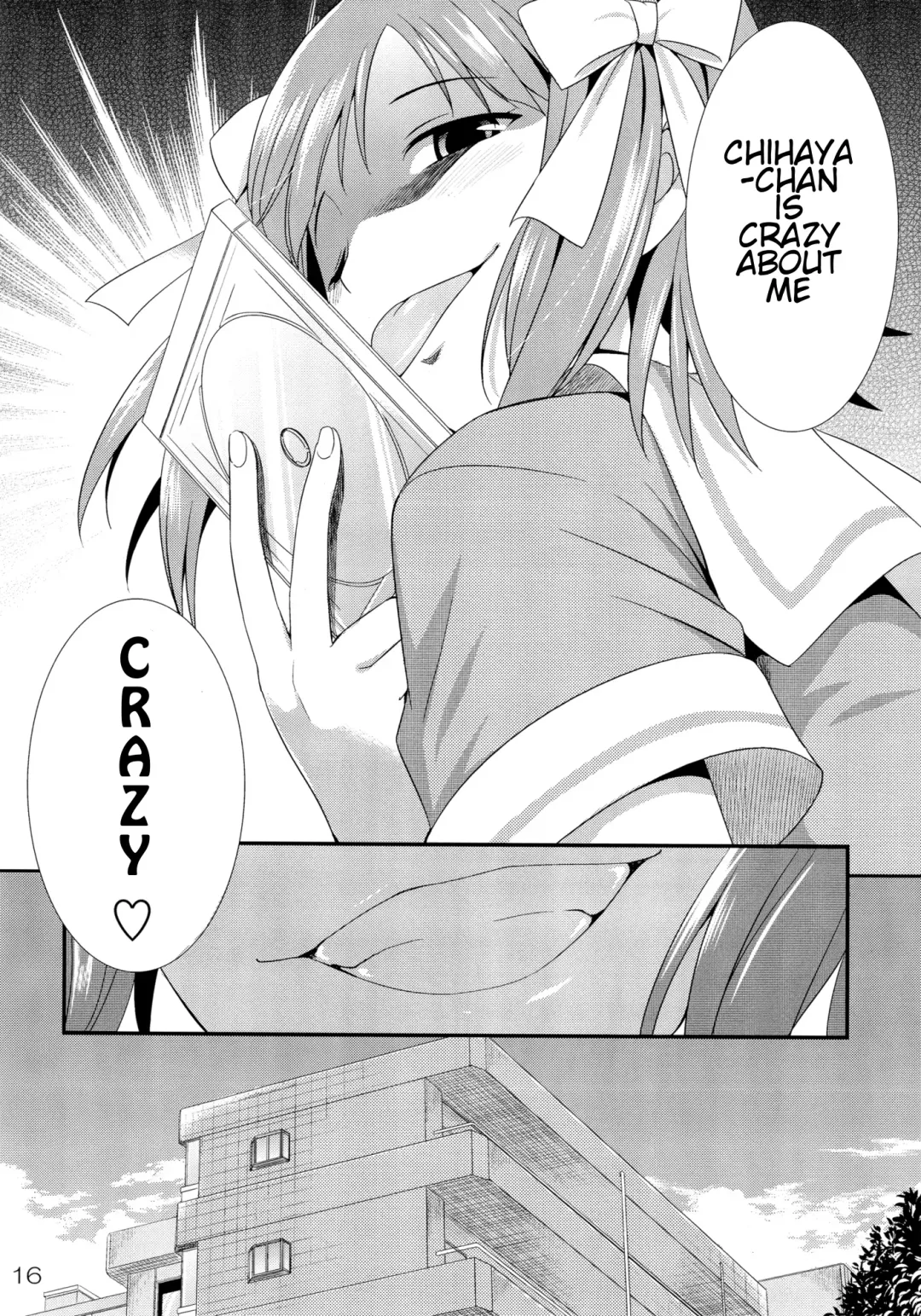 [Gekka Kaguya] THE iDOLM@STER MODAERU Fhentai - Page 15