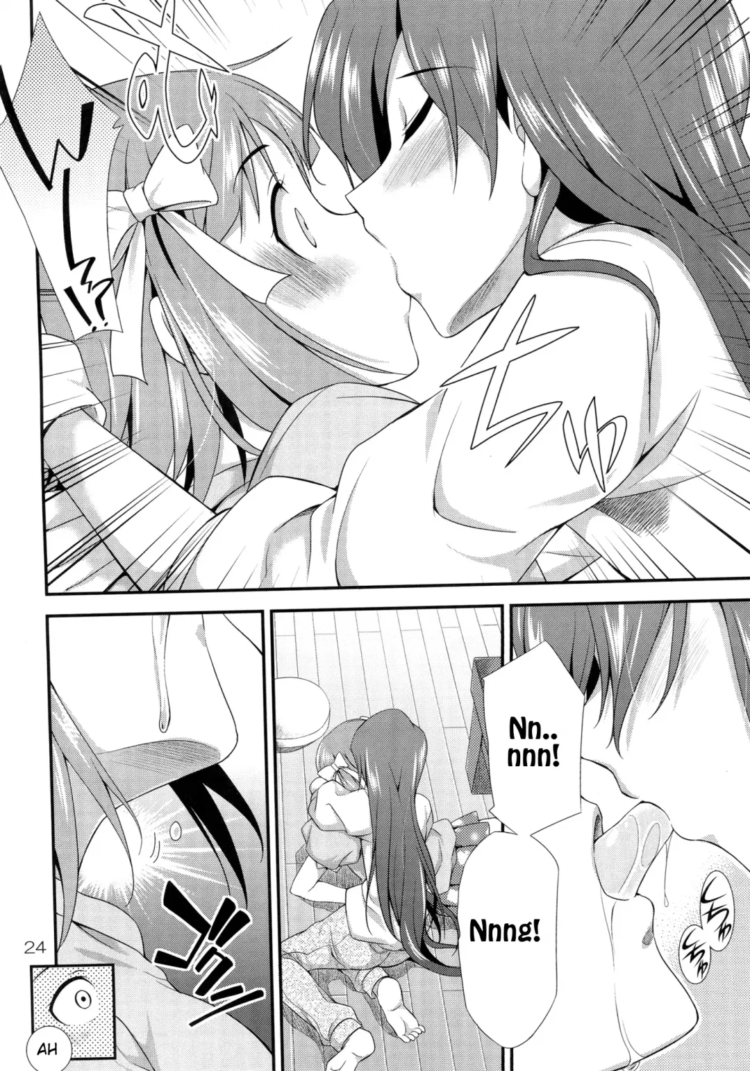 [Gekka Kaguya] THE iDOLM@STER MODAERU Fhentai - Page 23