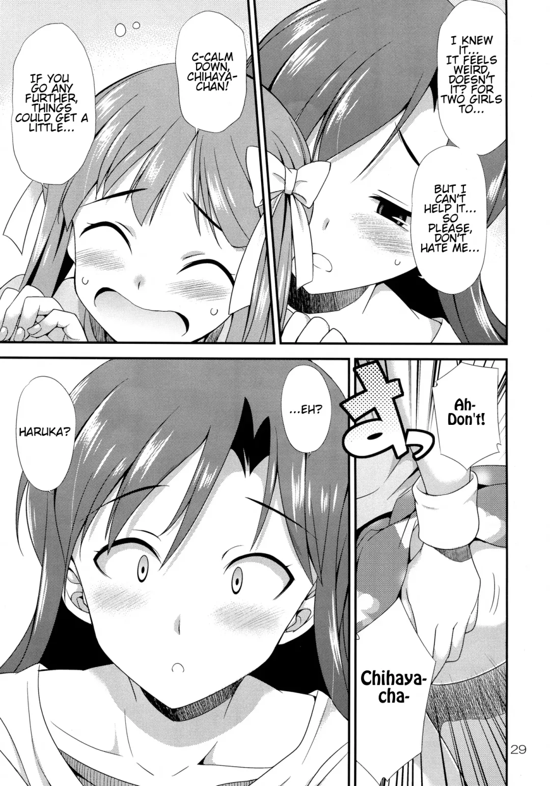 [Gekka Kaguya] THE iDOLM@STER MODAERU Fhentai - Page 28
