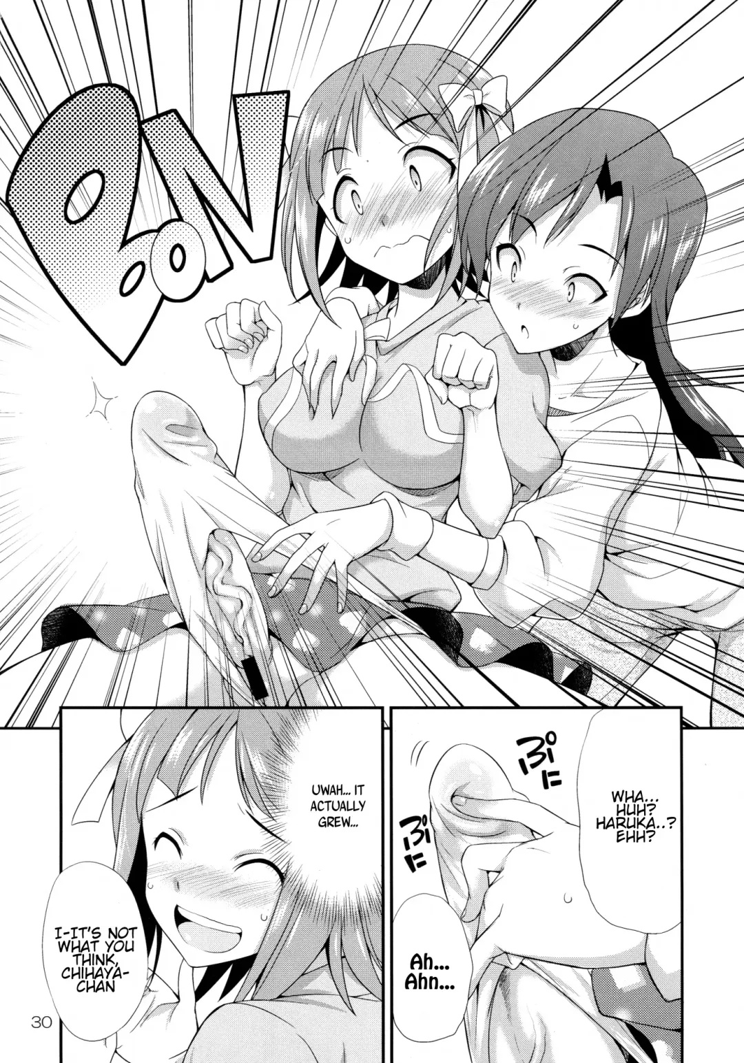 [Gekka Kaguya] THE iDOLM@STER MODAERU Fhentai - Page 29