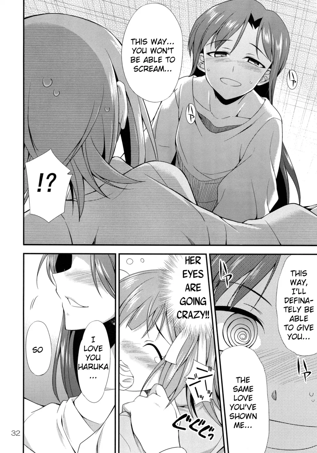 [Gekka Kaguya] THE iDOLM@STER MODAERU Fhentai - Page 31