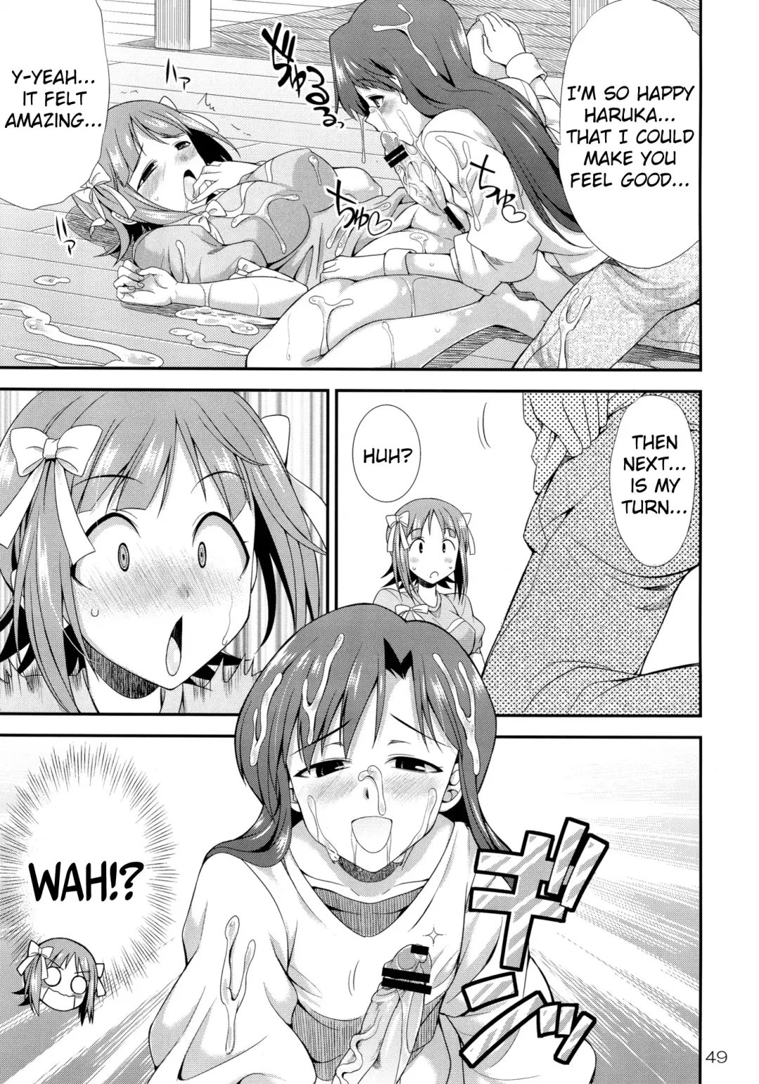 [Gekka Kaguya] THE iDOLM@STER MODAERU Fhentai - Page 48