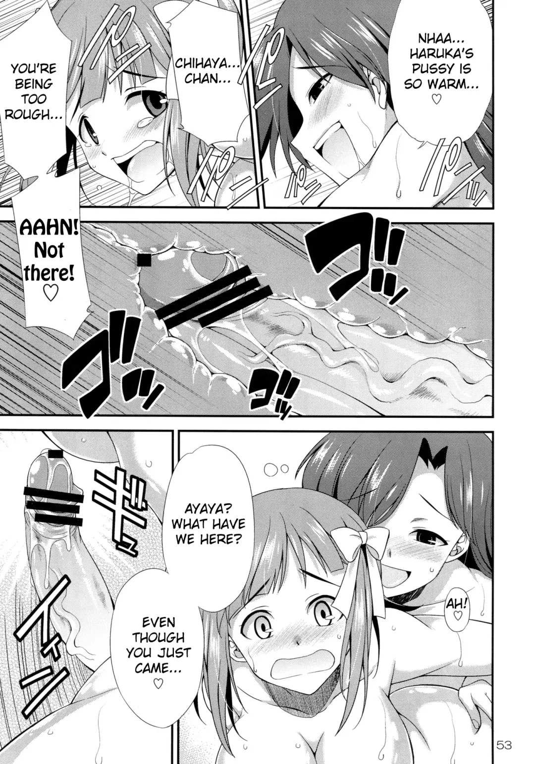 [Gekka Kaguya] THE iDOLM@STER MODAERU Fhentai - Page 52