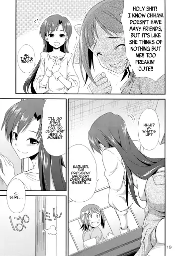 [Gekka Kaguya] THE iDOLM@STER MODAERU Fhentai - Page 18