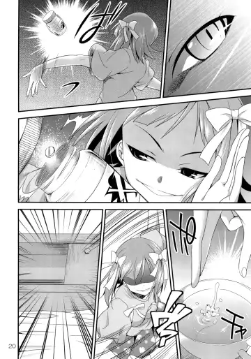 [Gekka Kaguya] THE iDOLM@STER MODAERU Fhentai - Page 19