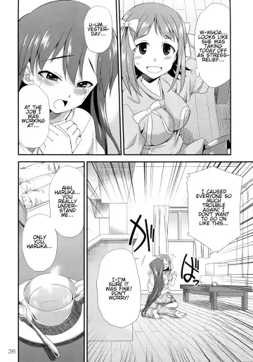 [Gekka Kaguya] THE iDOLM@STER MODAERU Fhentai - Page 25