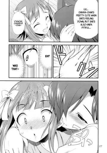 [Gekka Kaguya] THE iDOLM@STER MODAERU Fhentai - Page 26