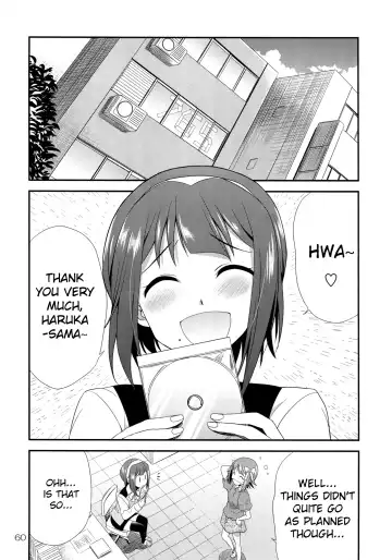 [Gekka Kaguya] THE iDOLM@STER MODAERU Fhentai - Page 58
