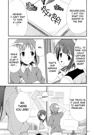 [Gekka Kaguya] THE iDOLM@STER MODAERU Fhentai - Page 59