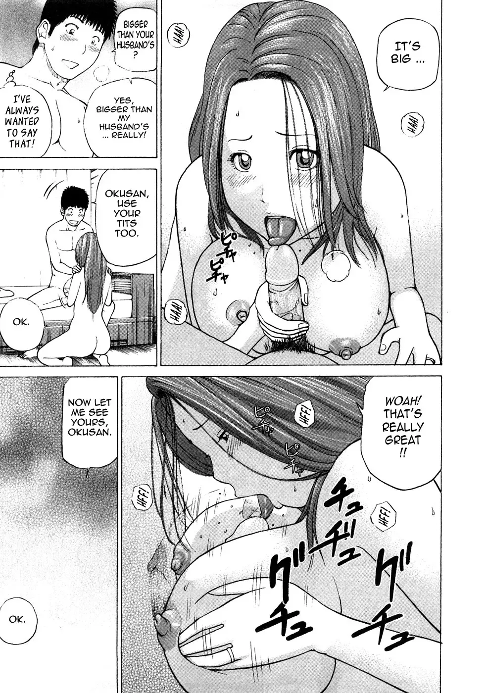 [Kuroki Hidehiko] 29 sai Inyoku Tsuma | 29-Year-Old Lusting Wife (decensored) Fhentai - Page 127
