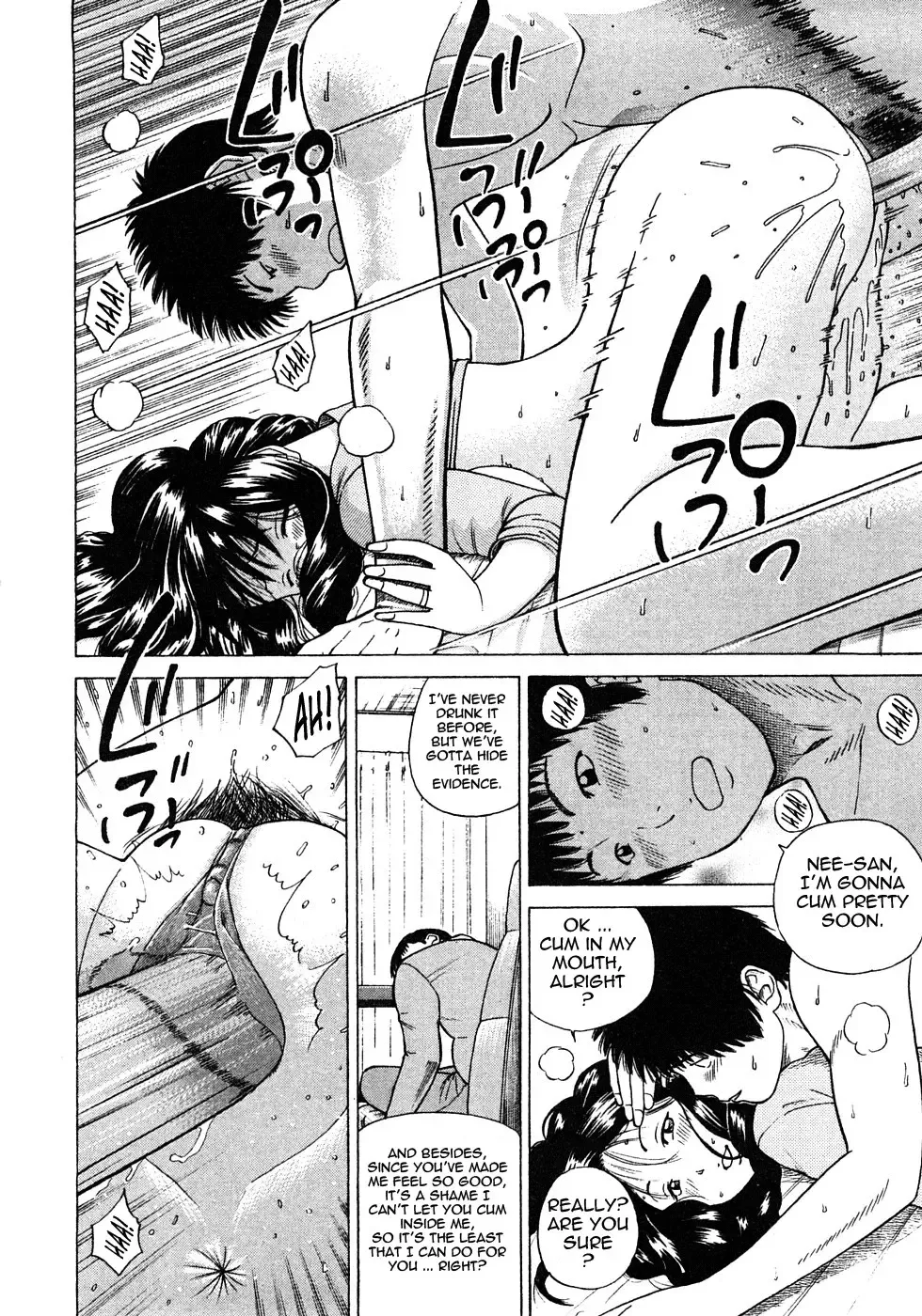 [Kuroki Hidehiko] 29 sai Inyoku Tsuma | 29-Year-Old Lusting Wife (decensored) Fhentai - Page 40