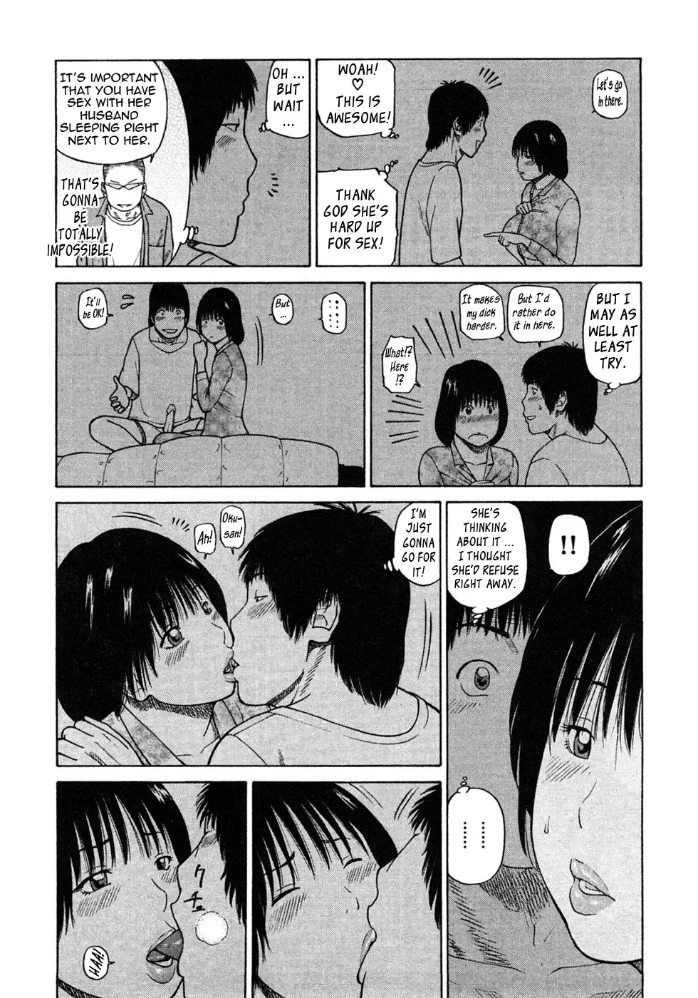 [Kuroki Hidehiko] 29 sai Inyoku Tsuma | 29-Year-Old Lusting Wife (decensored) Fhentai - Page 68