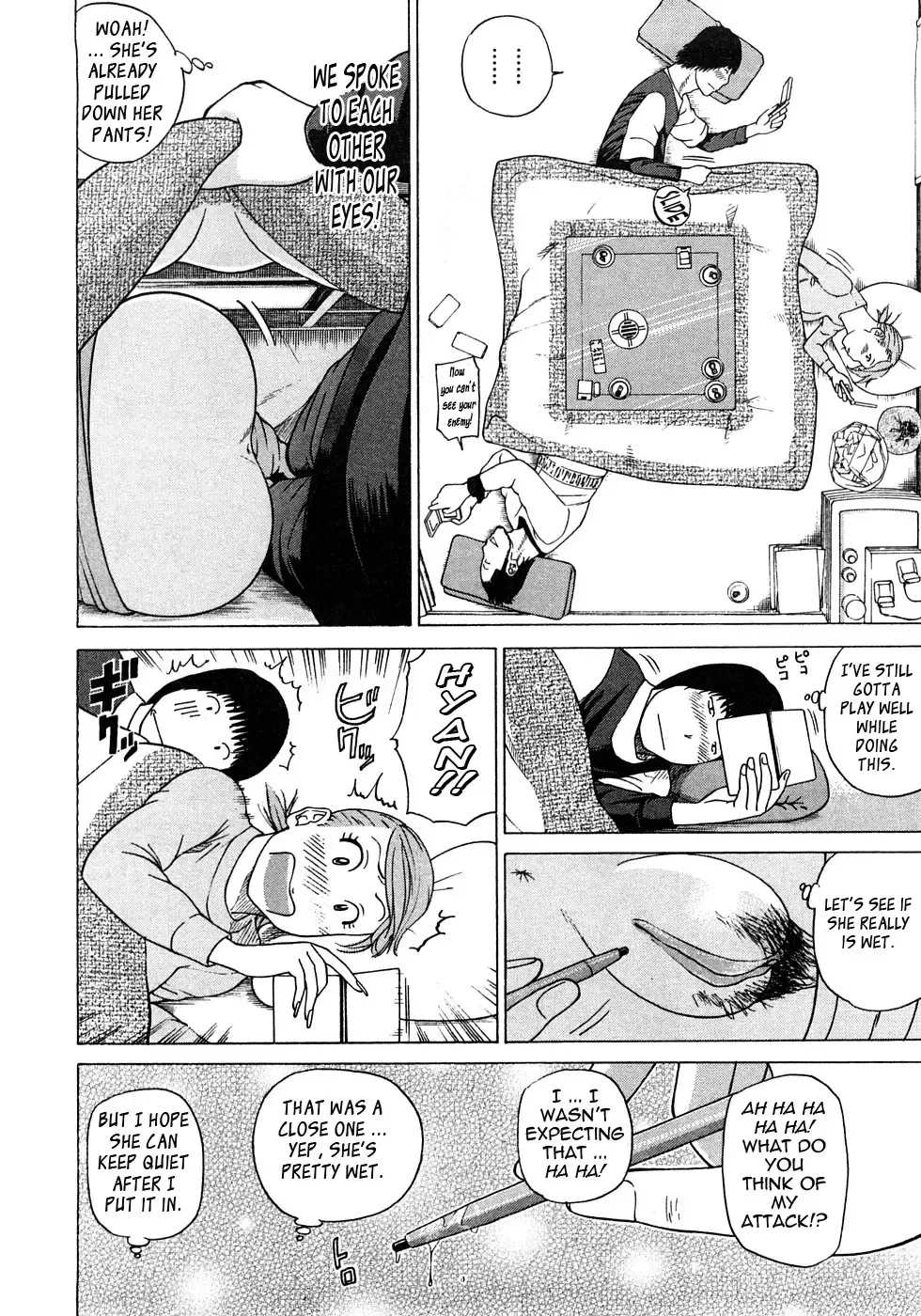 [Kuroki Hidehiko] 29 sai Inyoku Tsuma | 29-Year-Old Lusting Wife (decensored) Fhentai - Page 88