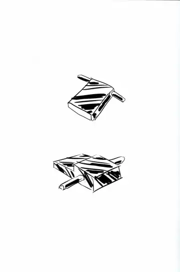 [Summer] Suzu Kuma no Aida ni Hasamaritai! 2 Fhentai - Page 21