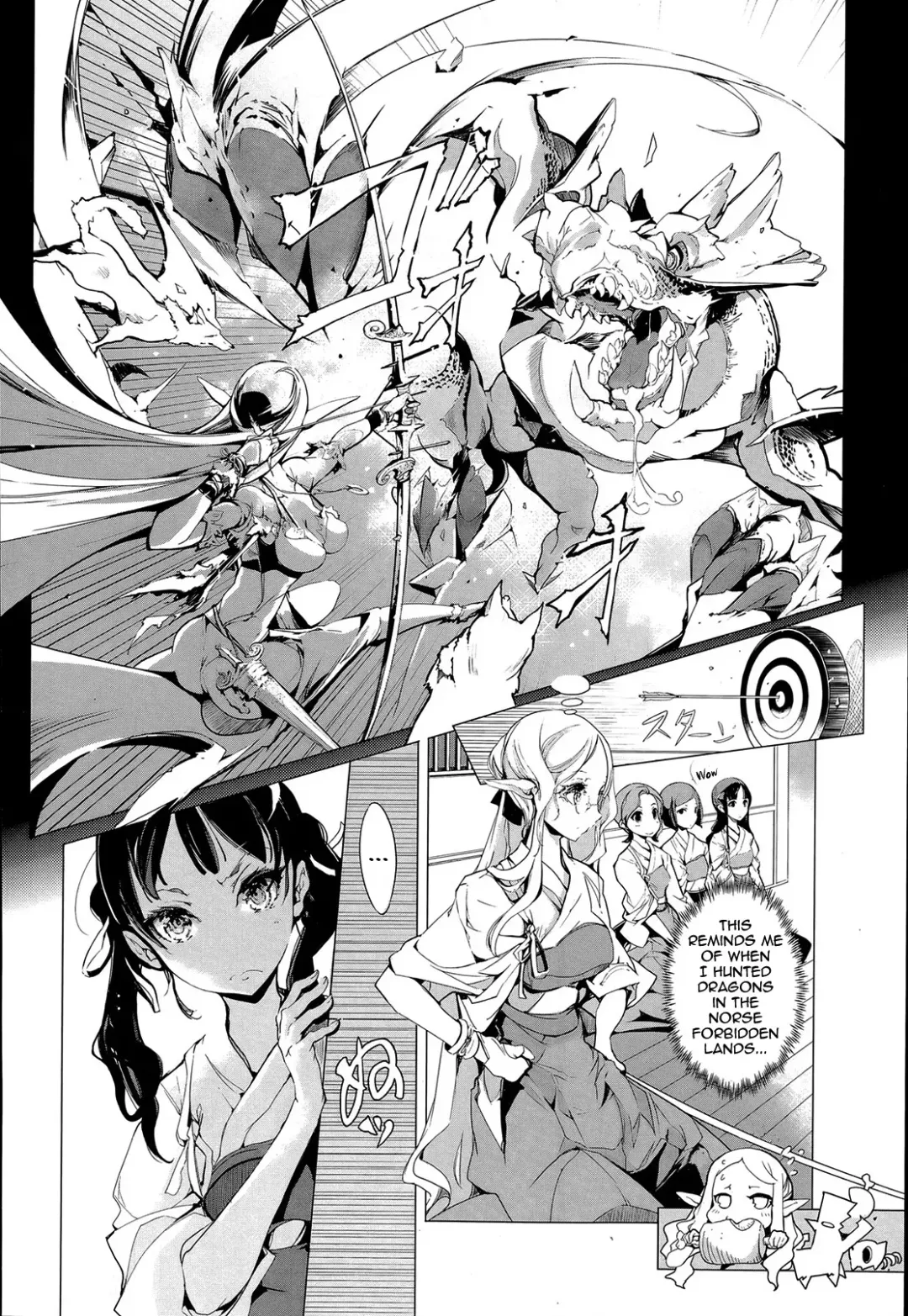 [Endou Okito] Elf no Yomeiri | Elven Bride Ch. 1-4 Fhentai - Page 58