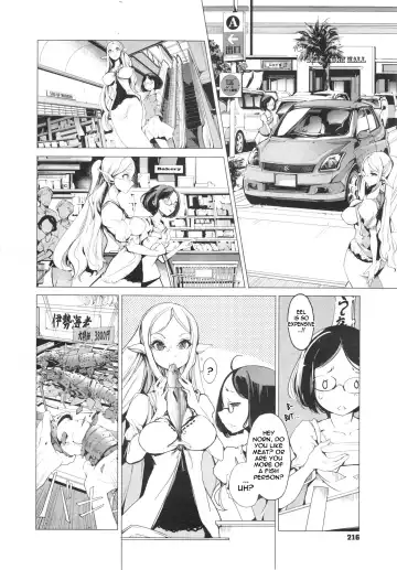 [Endou Okito] Elf no Yomeiri | Elven Bride Ch. 1-4 Fhentai - Page 10