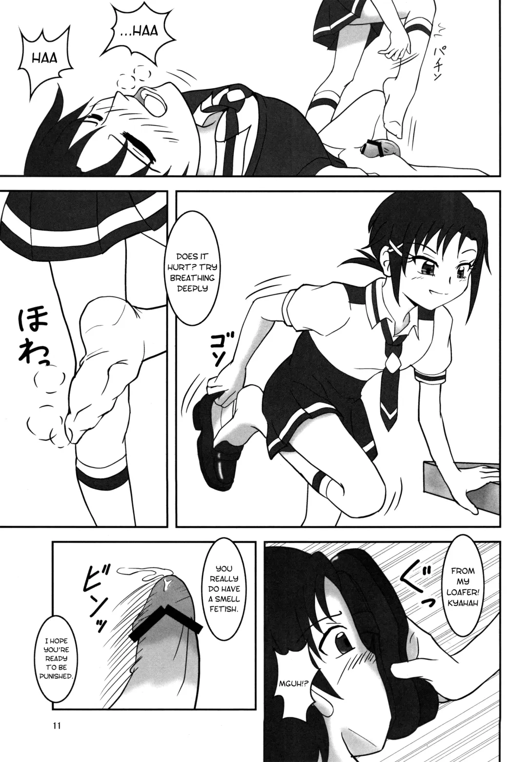 [Ashi O] Smell Zuricure | Smell Footycure Fhentai - Page 12