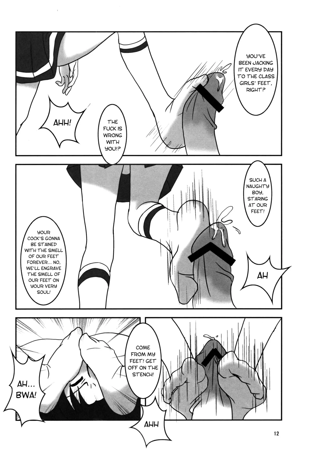 [Ashi O] Smell Zuricure | Smell Footycure Fhentai - Page 13