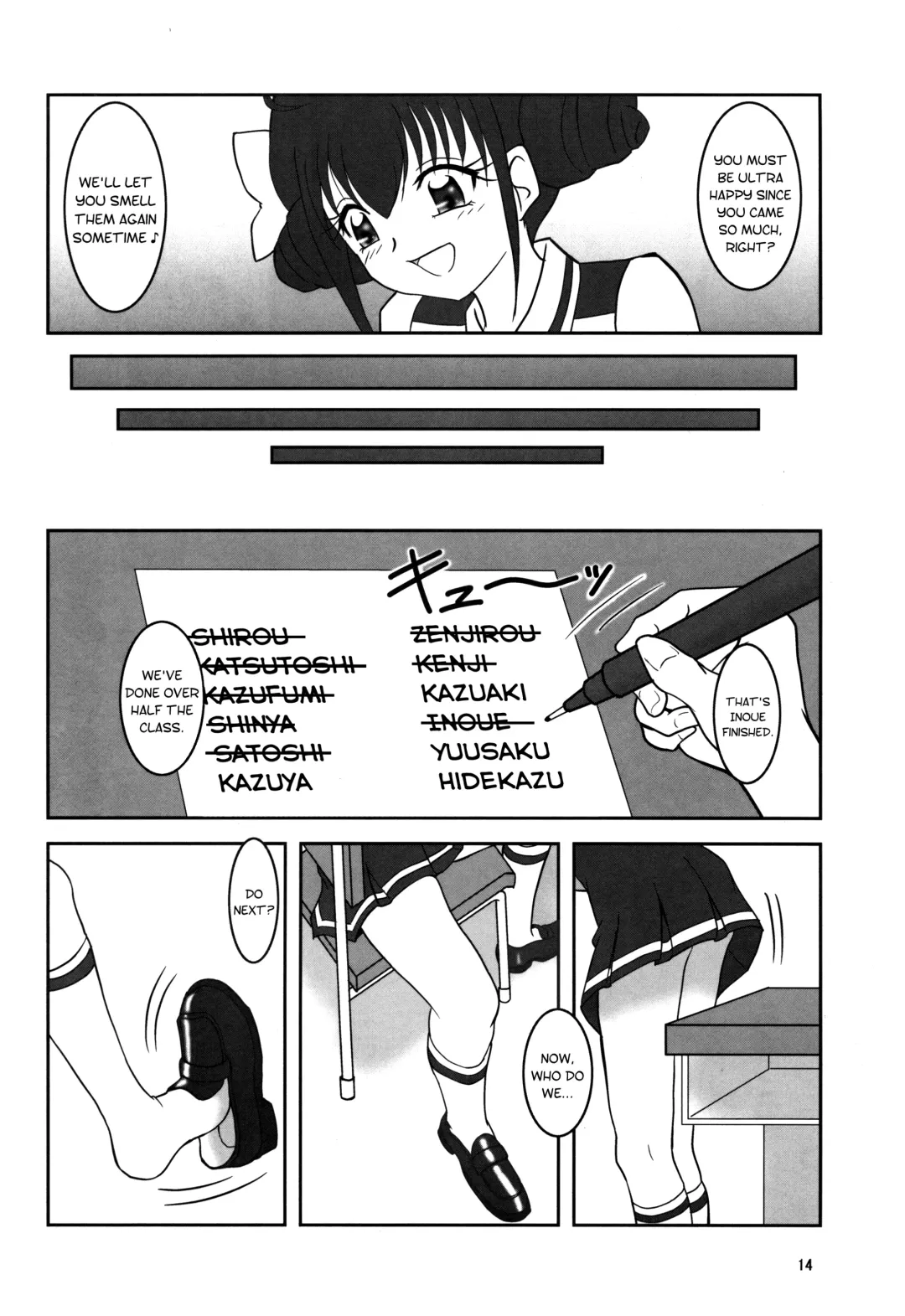 [Ashi O] Smell Zuricure | Smell Footycure Fhentai - Page 15