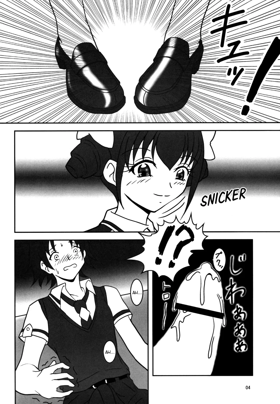 [Ashi O] Smell Zuricure | Smell Footycure Fhentai - Page 5