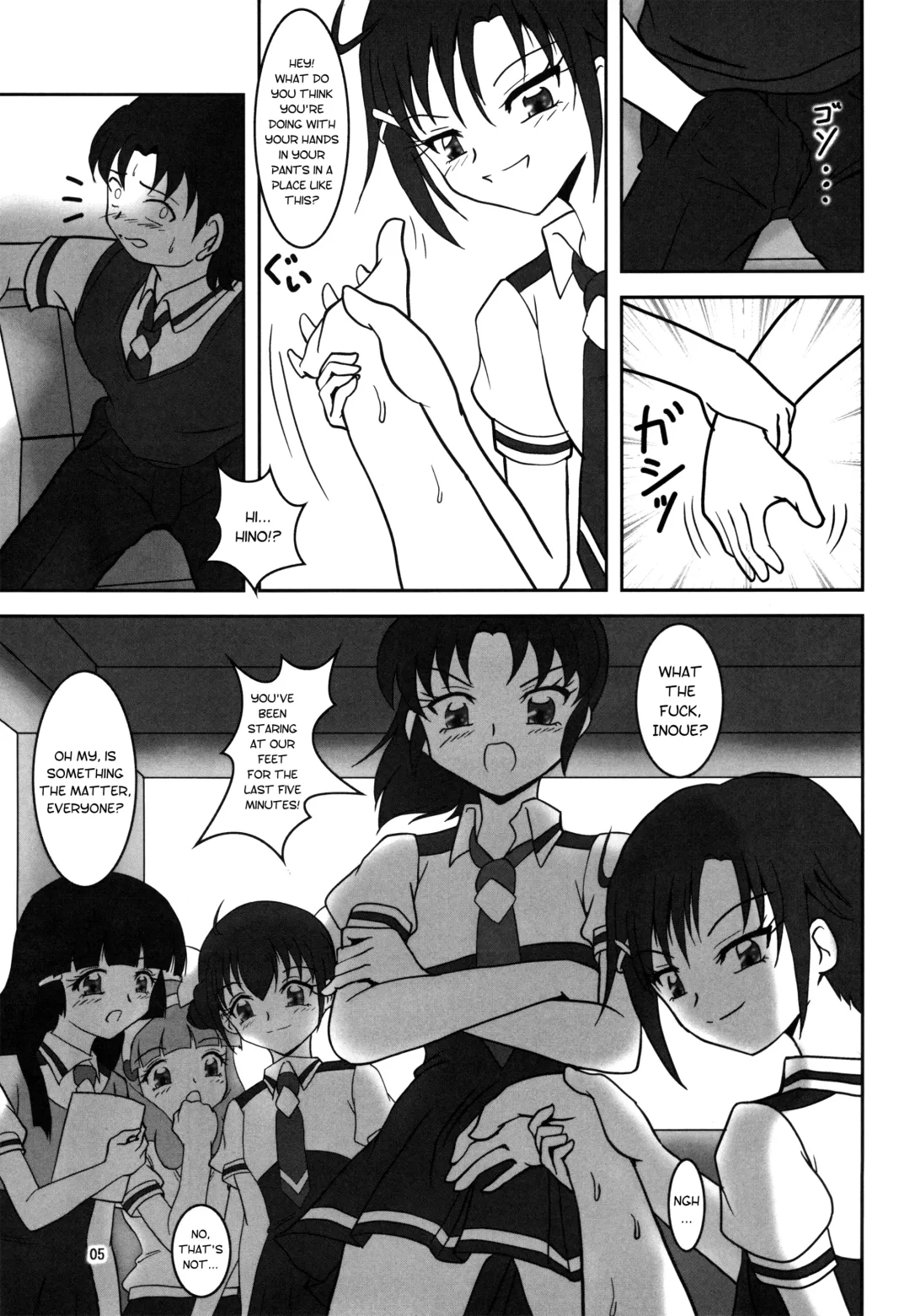 [Ashi O] Smell Zuricure | Smell Footycure Fhentai - Page 6