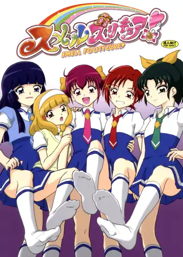 Read [Ashi O] Smell Zuricure | Smell Footycure - Fhentai