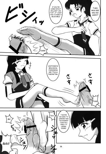 [Ashi O] Smell Zuricure | Smell Footycure Fhentai - Page 10
