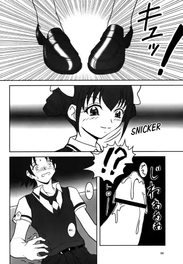 [Ashi O] Smell Zuricure | Smell Footycure Fhentai - Page 5