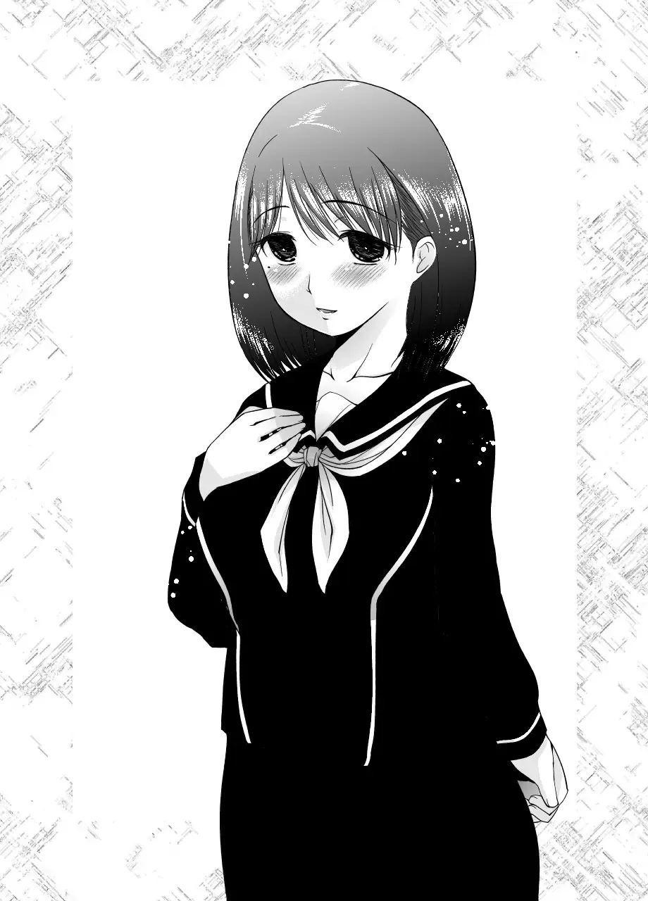 [Haba Hirokazu] Joshikousei no Tsukaikata Fhentai - Page 54