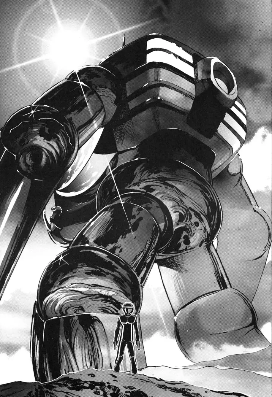 AfutaMoon 13gatsu-gou Fhentai - Page 10