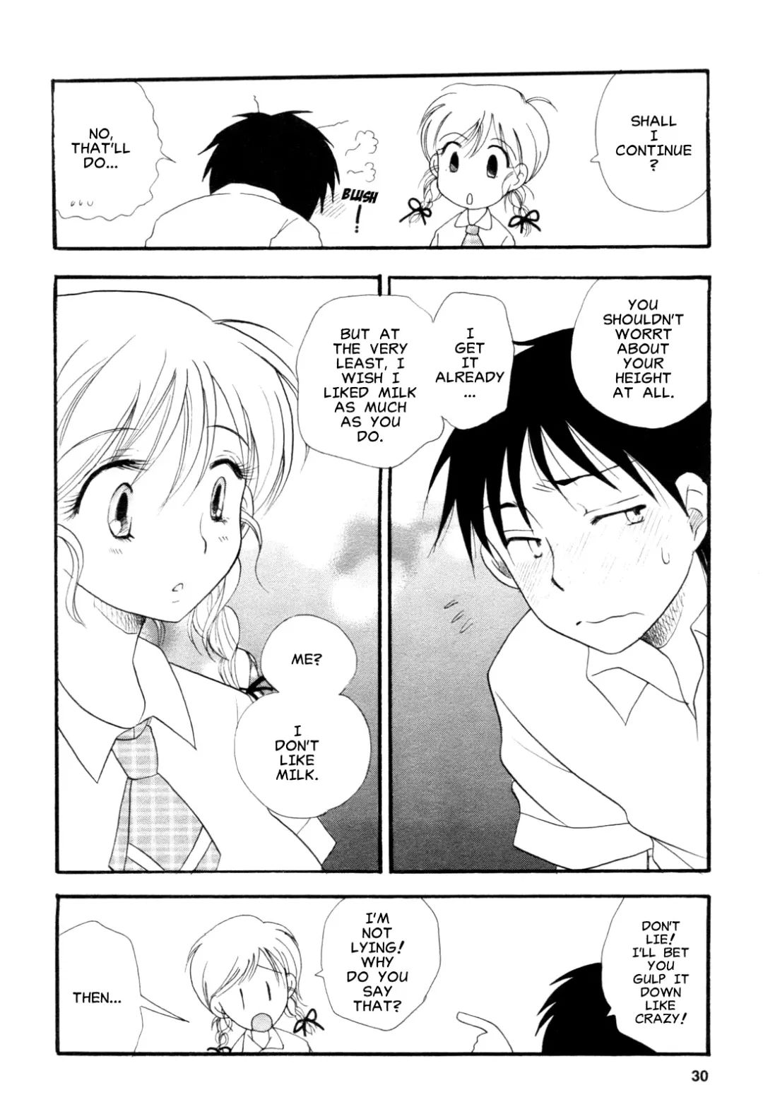 [Bennys] Milk Time Fhentai - Page 6