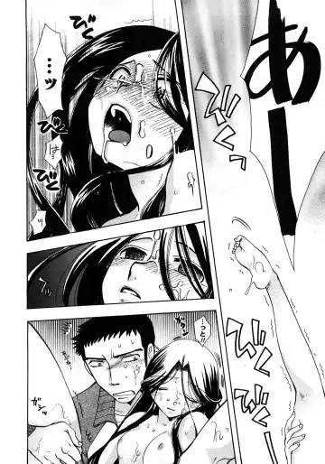 Karyou Gakuen Shotoubu Vol.11 Fhentai - Page 179