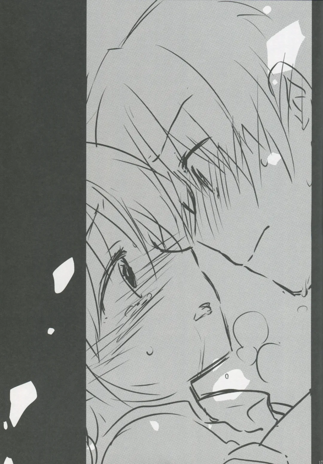 [Mikami Mika] Oyasumi Sex Fhentai - Page 18