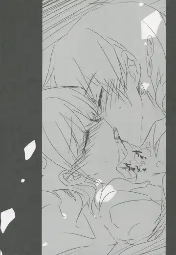 [Mikami Mika] Oyasumi Sex Fhentai - Page 13