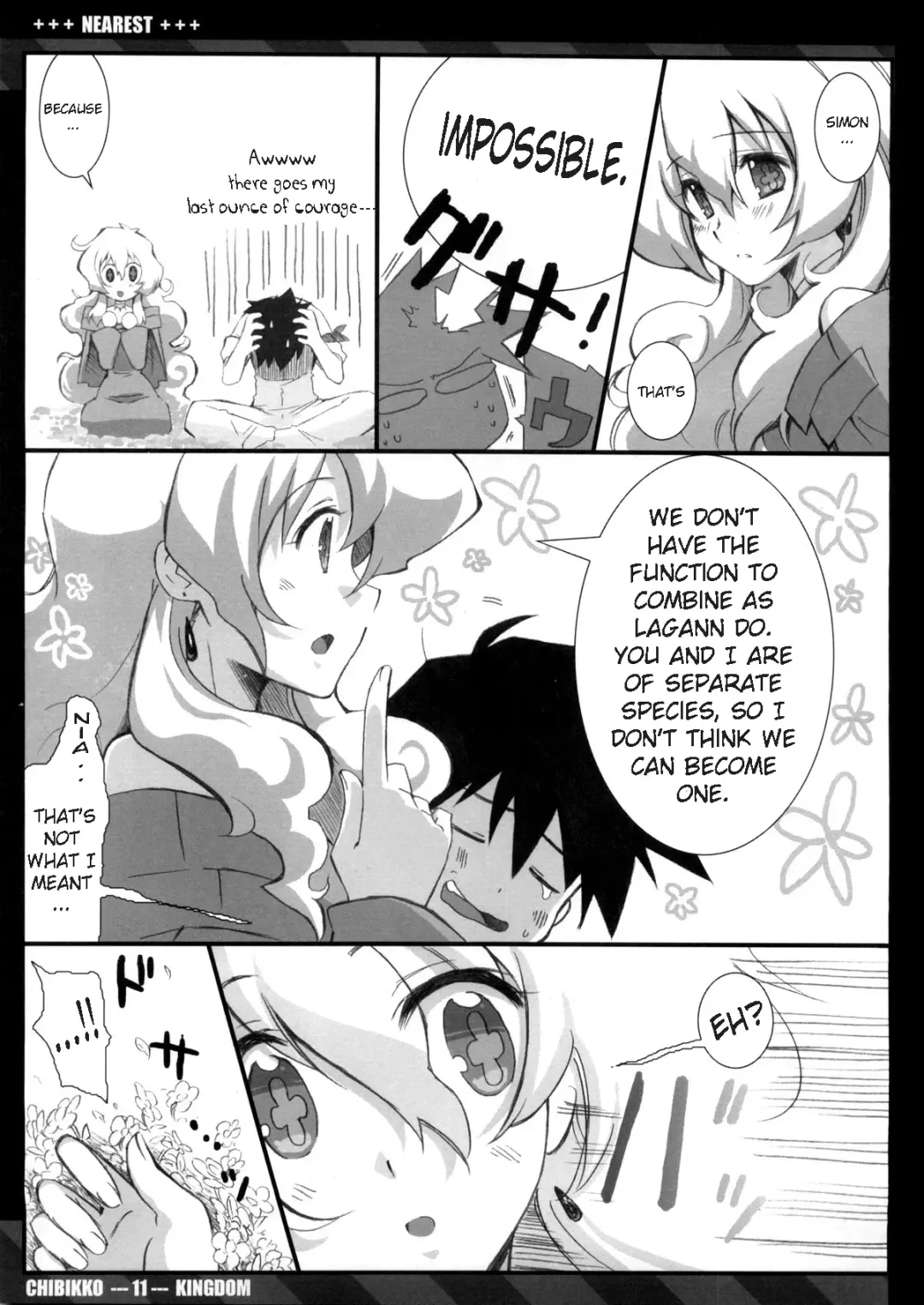 [Kekocha] NEAREST Fhentai - Page 11