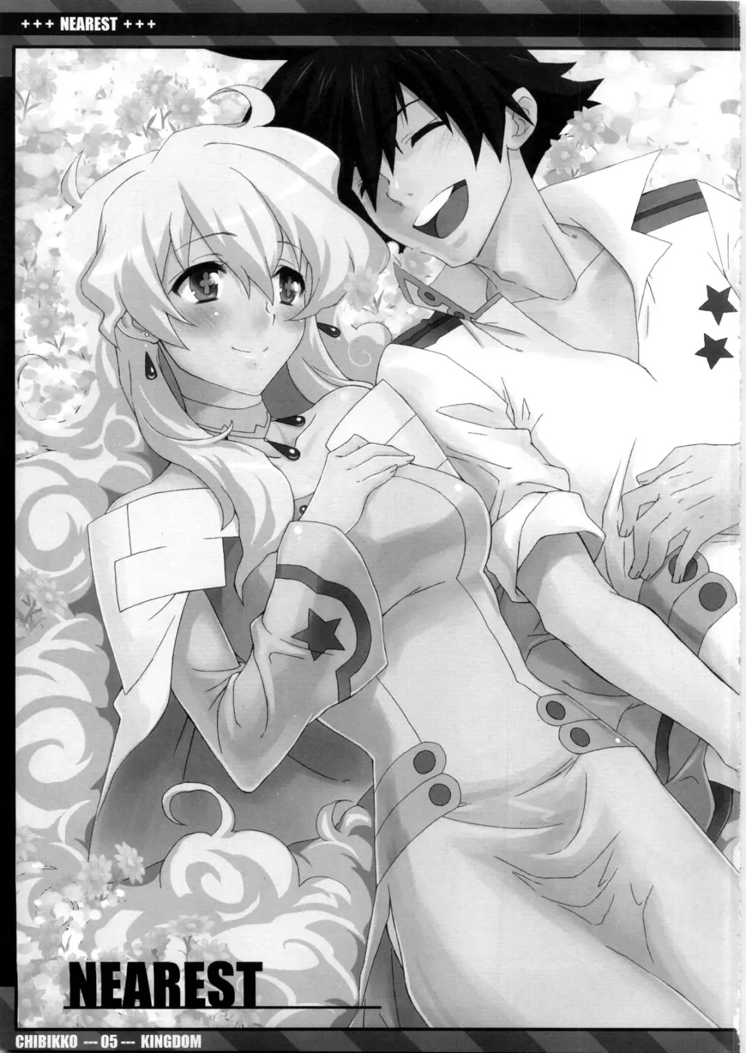 [Kekocha] NEAREST Fhentai - Page 5