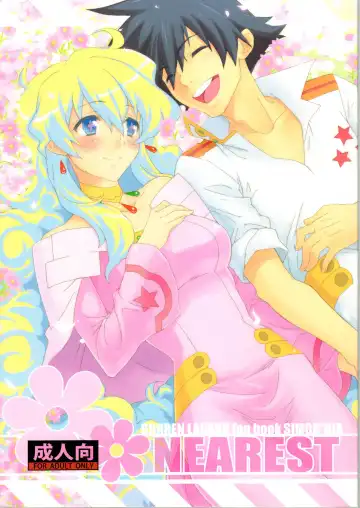 Read [Kekocha] NEAREST - Fhentai