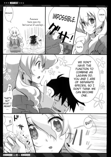 [Kekocha] NEAREST Fhentai - Page 11