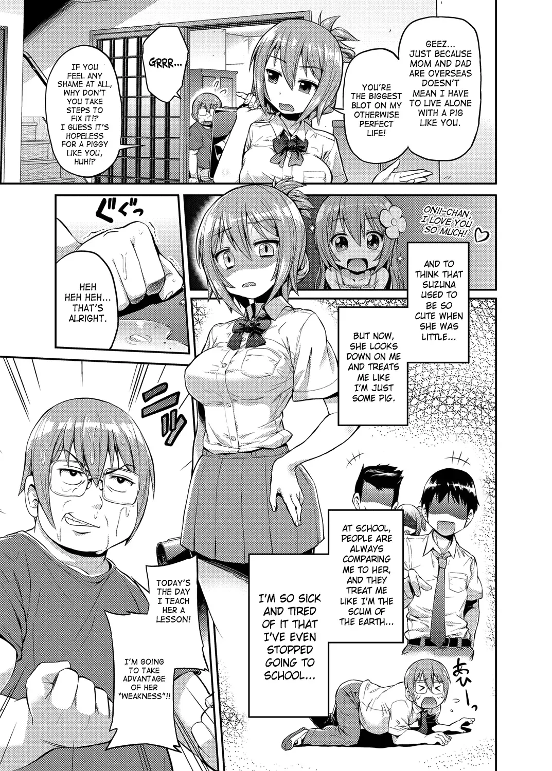 [Hinotsuki Neko] Imouto x Swimming! | Little Sister x Swimming! Fhentai - Page 3