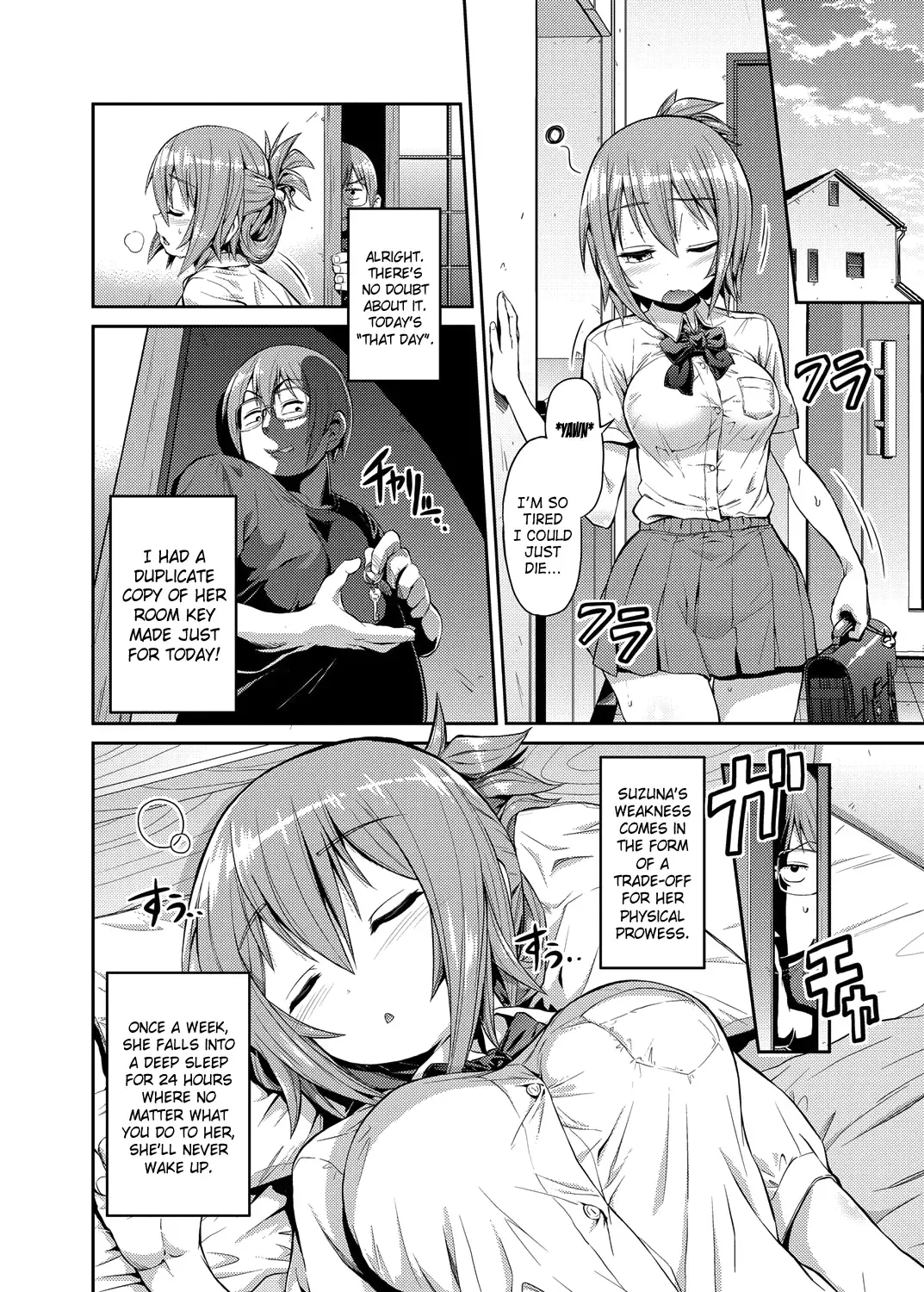 [Hinotsuki Neko] Imouto x Swimming! | Little Sister x Swimming! Fhentai - Page 4