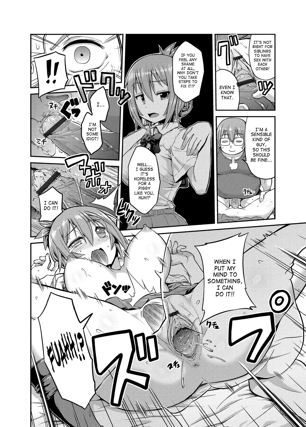 [Hinotsuki Neko] Imouto x Swimming! | Little Sister x Swimming! Fhentai - Page 8