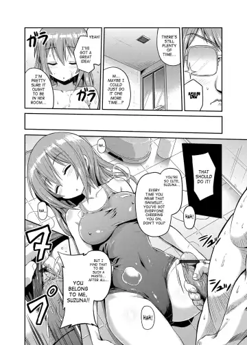 [Hinotsuki Neko] Imouto x Swimming! | Little Sister x Swimming! Fhentai - Page 12