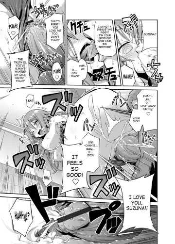 [Hinotsuki Neko] Imouto x Swimming! | Little Sister x Swimming! Fhentai - Page 15