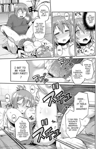 [Hinotsuki Neko] Imouto x Swimming! | Little Sister x Swimming! Fhentai - Page 9