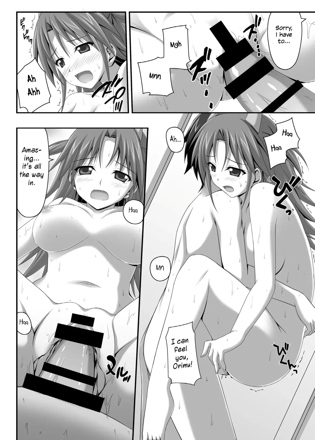 [Tsuda Akira] Nohohon Biyori+ Fhentai - Page 10