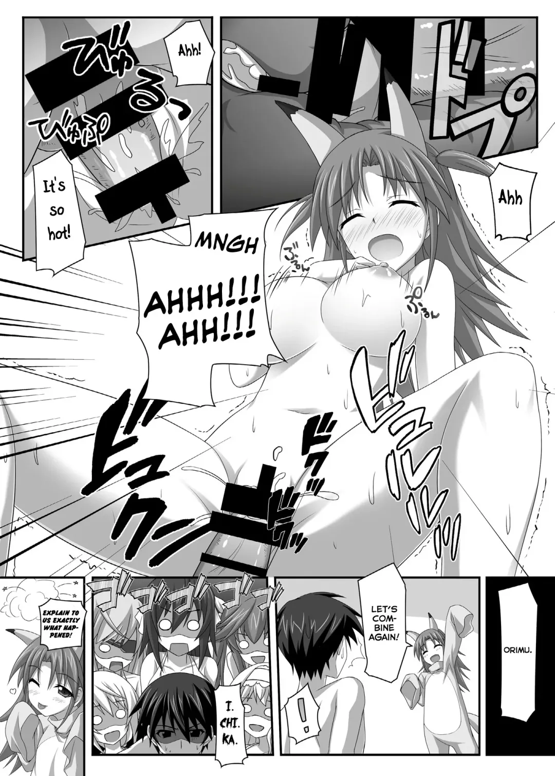 [Tsuda Akira] Nohohon Biyori+ Fhentai - Page 12