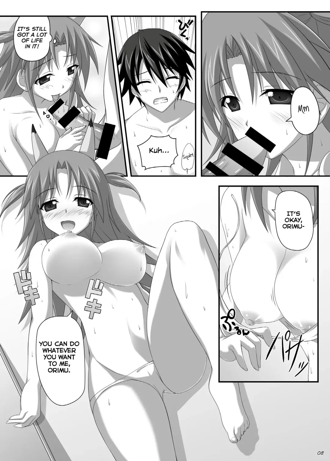 [Tsuda Akira] Nohohon Biyori+ Fhentai - Page 7