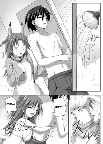 [Tsuda Akira] Nohohon Biyori+ Fhentai - Page 4