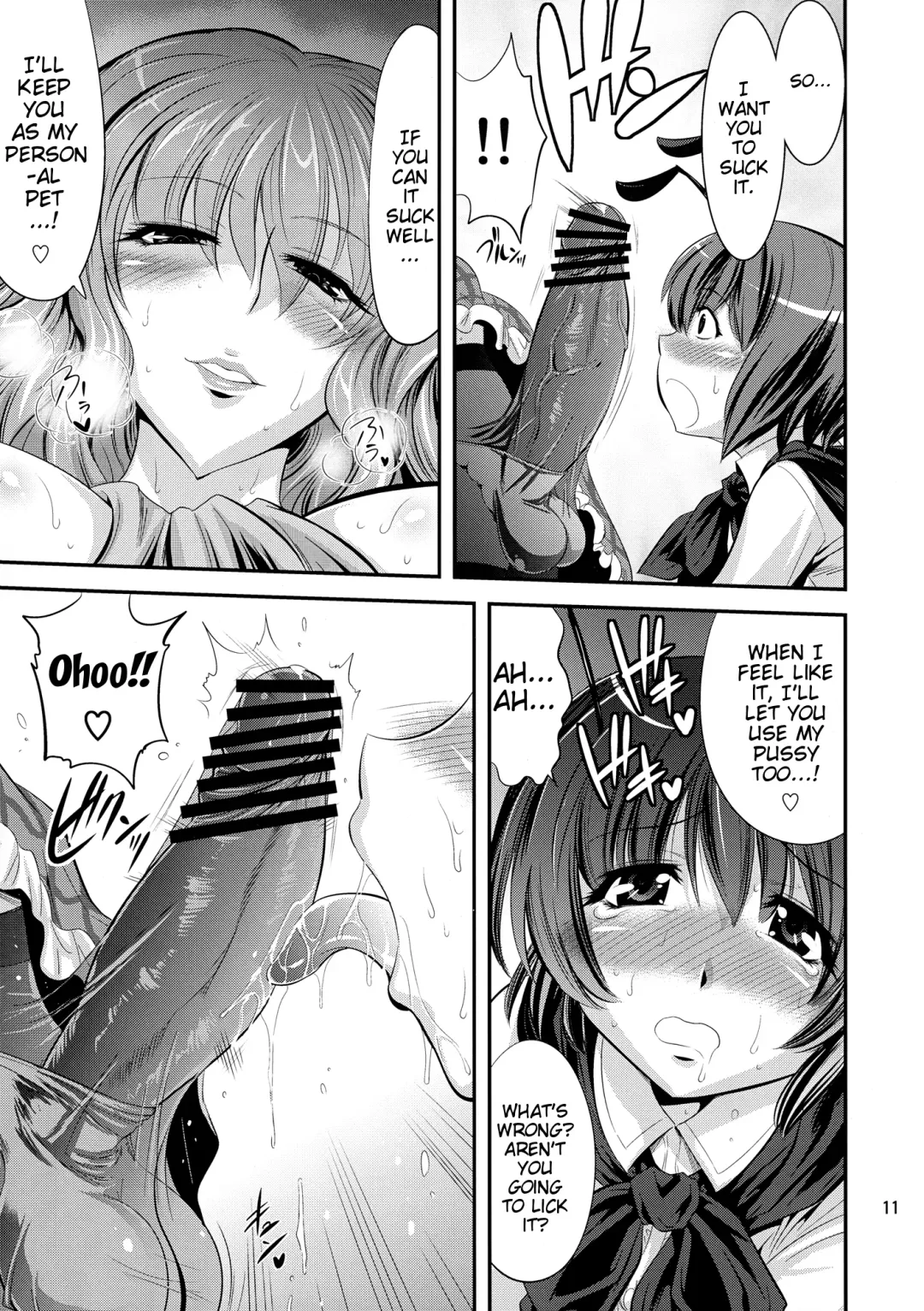 [Musashino Sekai] Mushroom Samba Fhentai - Page 10