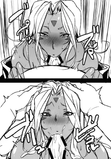 [Akikusa Peperon] Goddess Hole Fhentai - Page 6